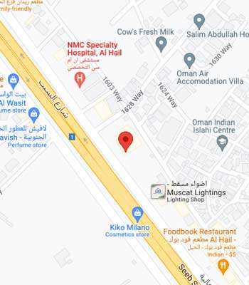 Ahli Islamic Branch Location