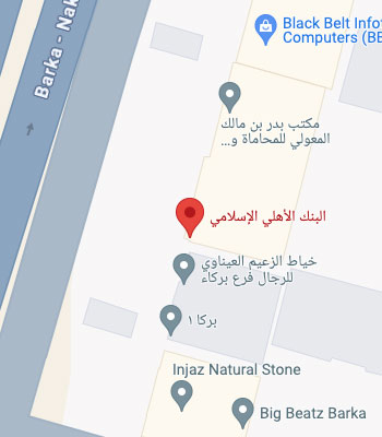 Ahli Islamic Branch Location